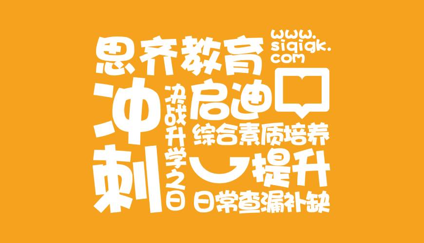 绥德县包装设计失去焦点的4个迹象