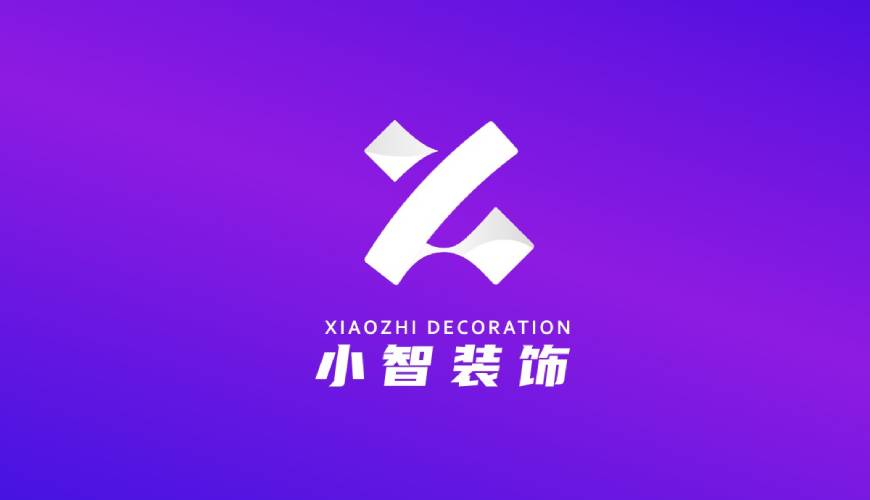 绥德县包装设计关于品牌识别的未来探索