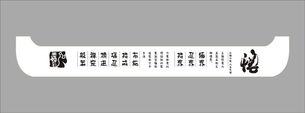 [city]包装设计公司：深耕本土需求，打造定制化设计解决方案