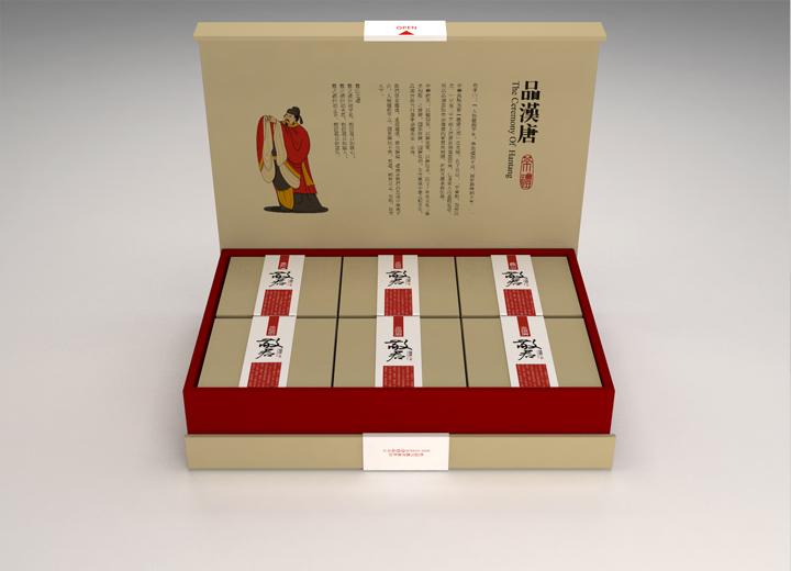 绥德县年货包装设计的温情密码——从市井烟火到年节仪式的视觉重构