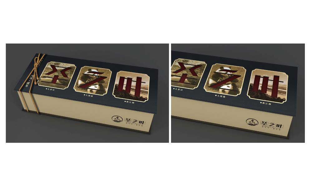 绥德县包装标签设计的核心价值——信息传递与品牌识别的精准触达
