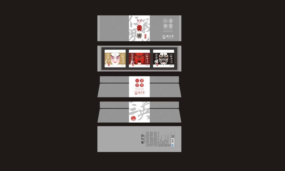 绥德县包装设计制作一体的核心优势——从创意到成品的无缝衔接，破解落地脱节难题